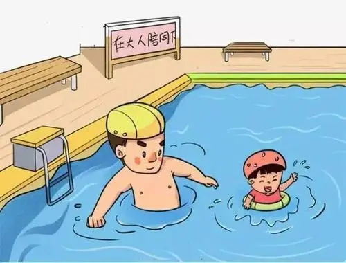 游泳时,有哪些好的技巧?