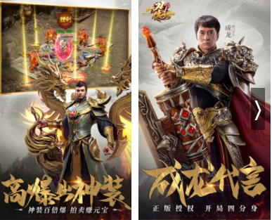 最近有什么比较好玩的手游啊？求推荐