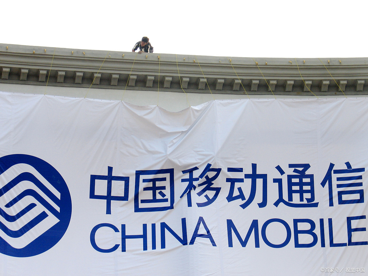 浙江移动回应默认关闭接听国际电话,这会有哪些影响?