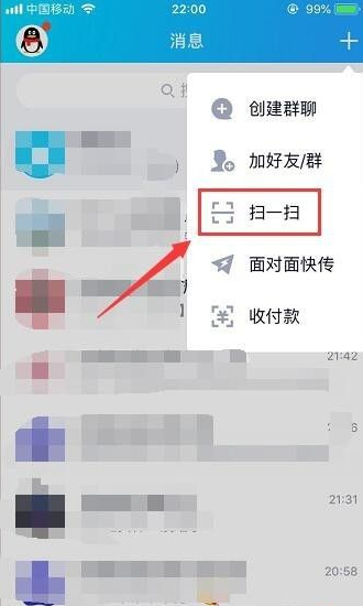 怎么翻译韩文?