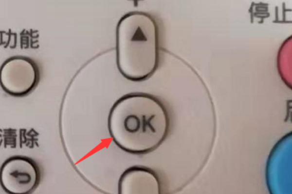 施乐3200打印机提示LSU错误是什么