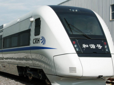 和谐号时速多少?