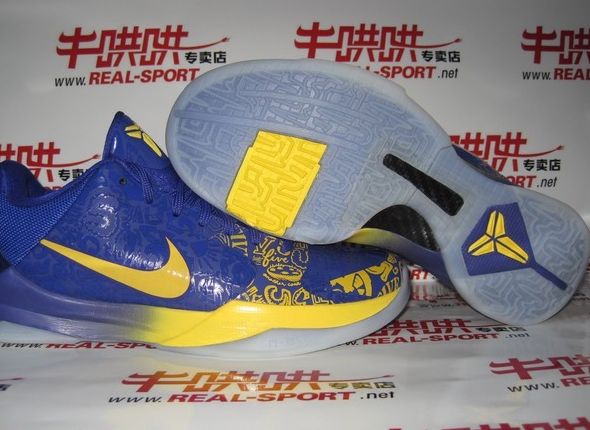 我刚买了一款科比五代战靴在网上找怎么没找到这个颜色。大概就是紫色，黄色。主要是血的前面很特别。