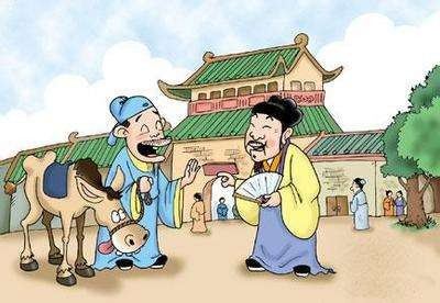 千载难逢是什么意思