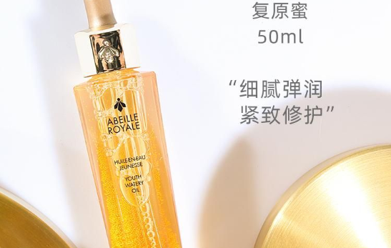 十大最有效抗衰老护肤品