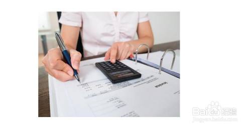 计提滞纳金怎么做分录