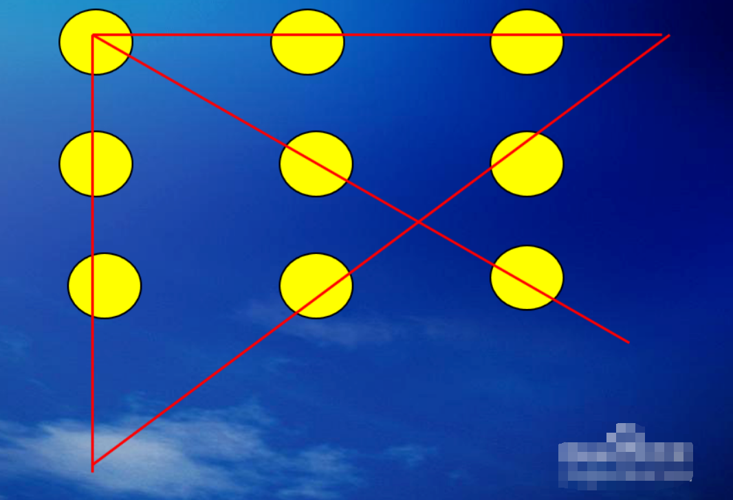 怎么用四根线把九个点连起来有图