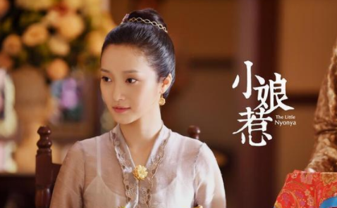 《小娘惹》各个人物结局是什么?