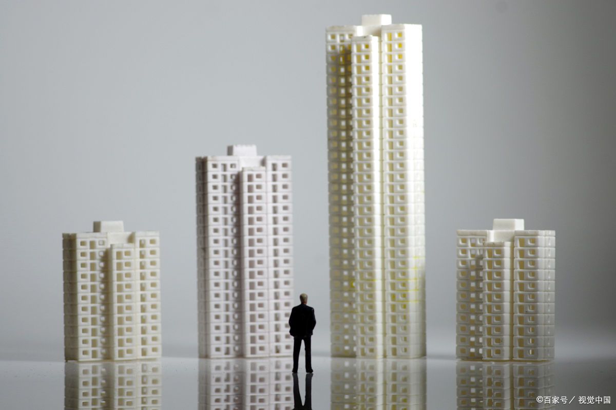 关于房产赠与的最新规定