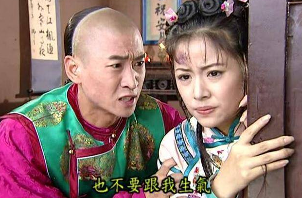 《还珠格格》中杜老爷嫌贫爱富,为何齐志高还要给他当女婿?