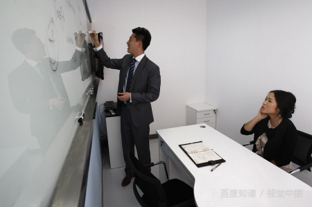 锦州师范高等专科学校代码是多少?