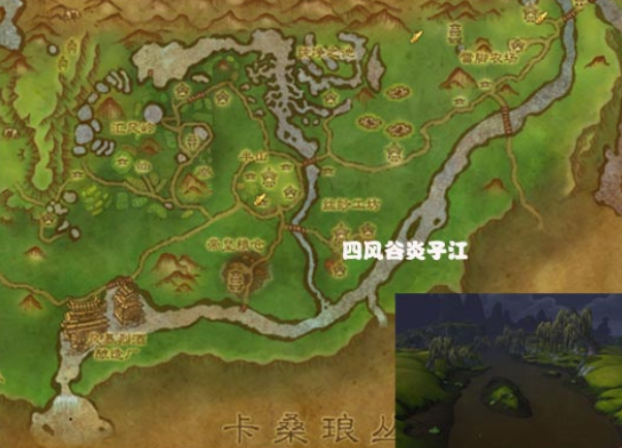 wow7.15垂钓翁声望怎么刷?