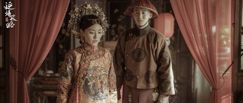 《延禧攻略》昭华公主历史原型是谁?