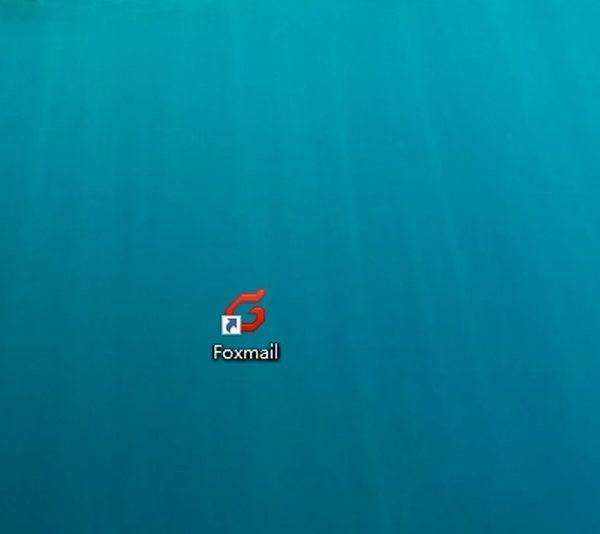 电脑添加桌面快捷方式