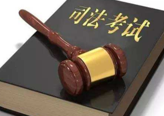 2021法考延期,请问延到哪天考试?