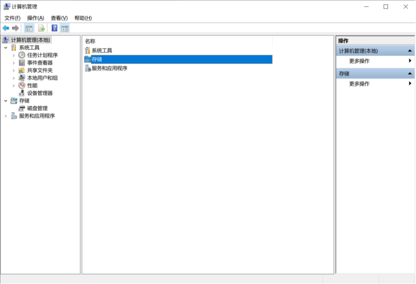 内存卡坏了怎么修复