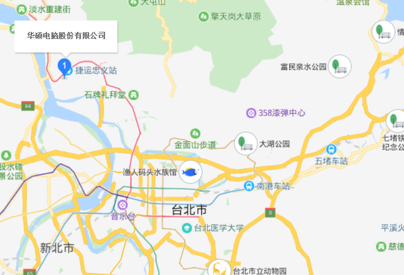 华硕是哪个国家的牌子？