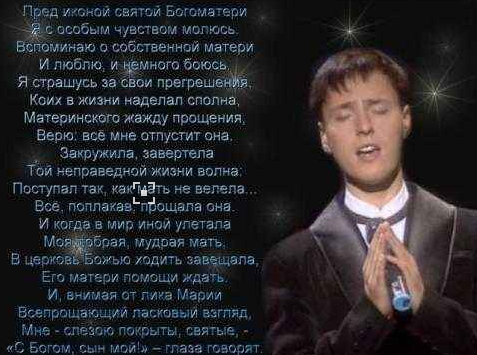 维塔斯的“星星”有怎样的一个背景故事？