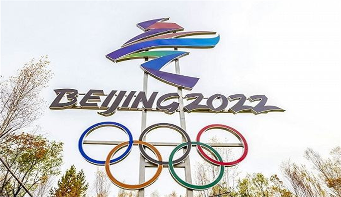 北京冬奥8分钟与日本东京8分钟相比，两者有什么不同？