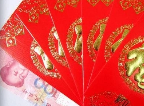 38.88红包是什么意思