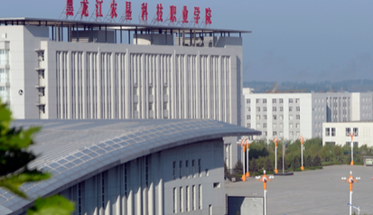 200分能考上什么大学