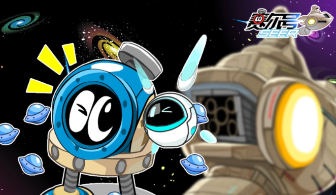 赛尔号三大天尊四大魔神有哪些