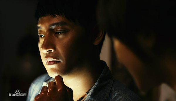 孤岛惊魂2的剧情简介