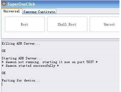 三星I 5800怎么获得Root权限