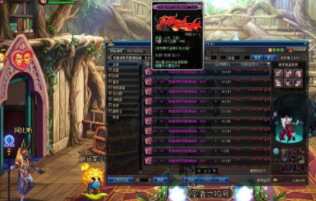 DNF加头肩力量的宝珠都有哪些