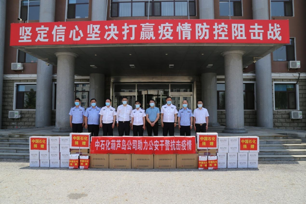 葫芦岛引发疫情货车司机被立案,此事中都有哪些人被问责?