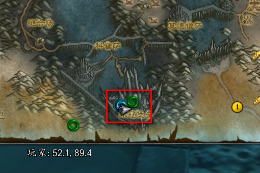 魔兽世界,萨隆矿坑的入口在哪呢?我怎么都找不到