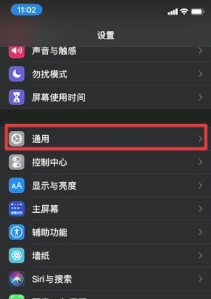 手机来电显示归属地错误的原因是什么?