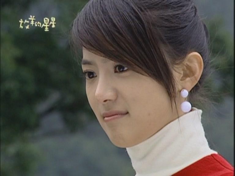 《放羊的星星》讲述的是一个什么样的故事?