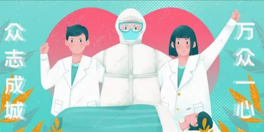 广东省广州市一医生醉酒后给自己配药扎针,医生的这种行为可取吗?