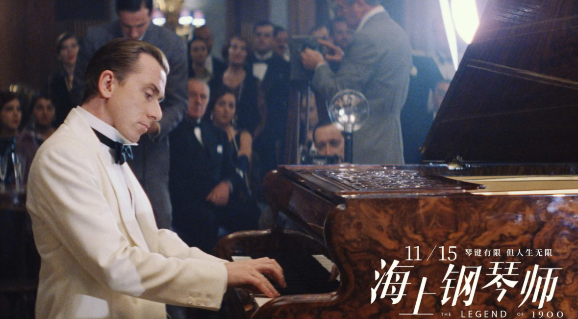 海上钢琴师影评