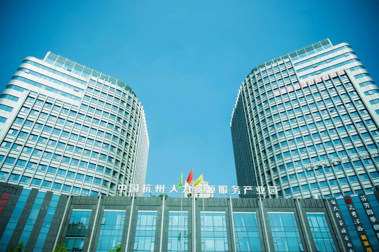 求杭州下沙人才市场的电话号码，是杭州下沙人才市场