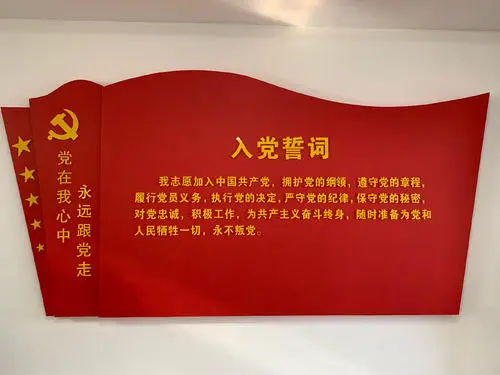 爷爷带着孙子,从南京到延安纪念馆学入党誓词,这样的爷爷是否值得点赞?