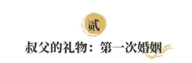 季羡林有哪些故事?