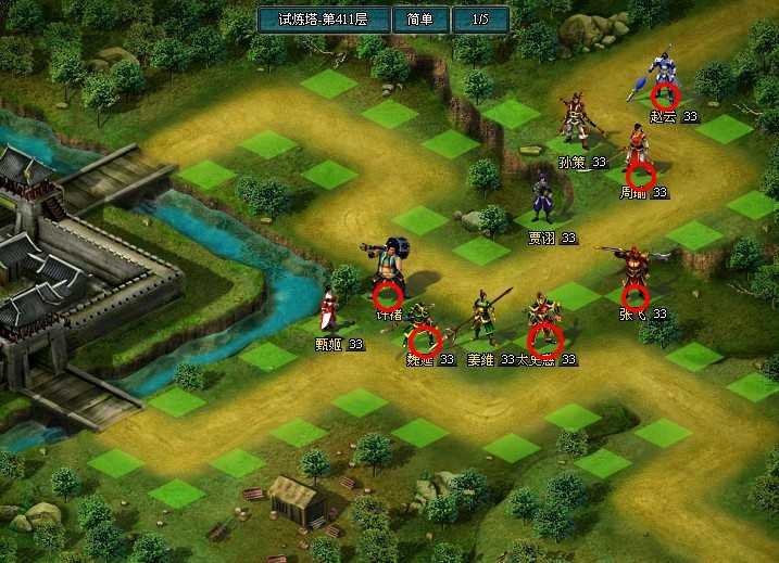 守望三国攻略 守望三国武将怎么过试练