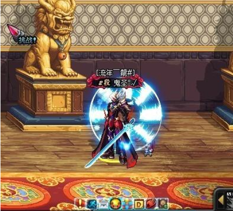 DNF玩家直言妖精的尾巴称号能回归我充8W,这个称号有这么稀有吗?