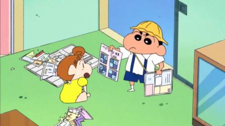 《蜡笔小新》里为什么没有出现过阿呆的父母？