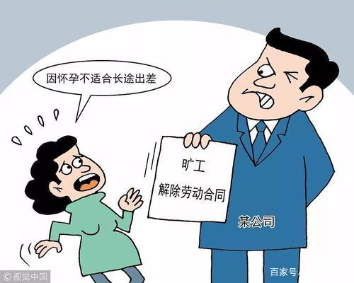 男子因太胖两年内被扣1万多工资,这事你怎么看呢?