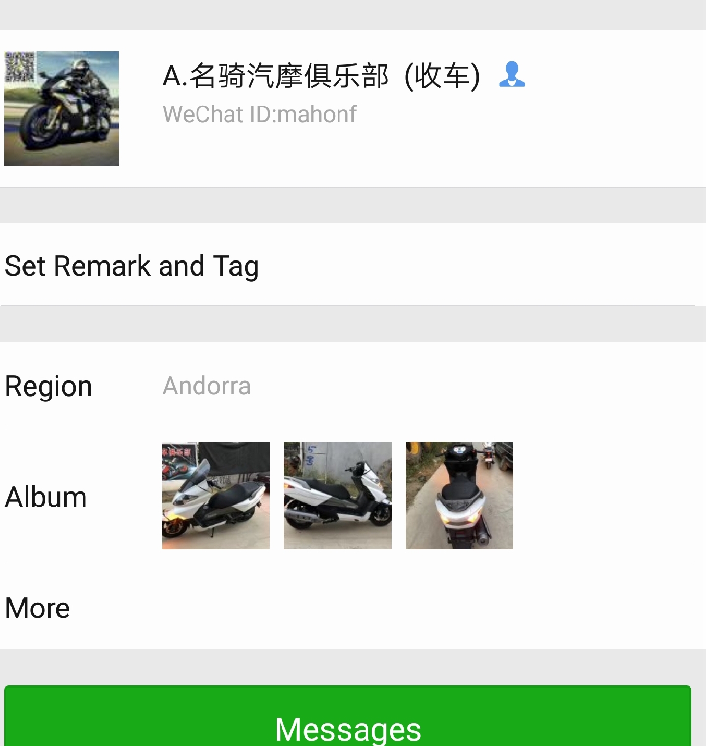 谁知道 中国最大的黑车交易市场(摩托车)