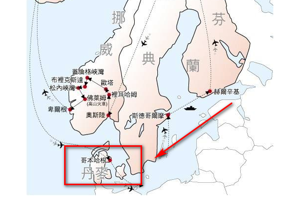 北欧四国都是哪四国?