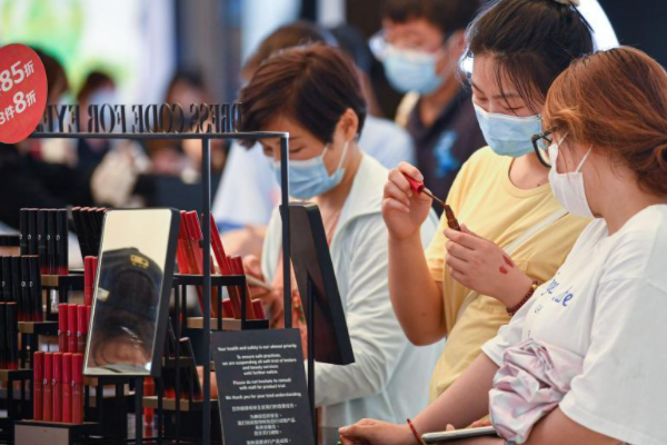 海南离岛免税店达10家,离岛免税政策指的是什么?