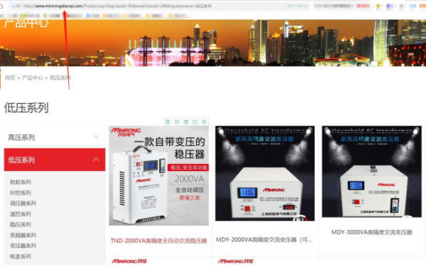 隔离变压器与普通变压器的区别有哪些？想要具体的了解隔离变压器