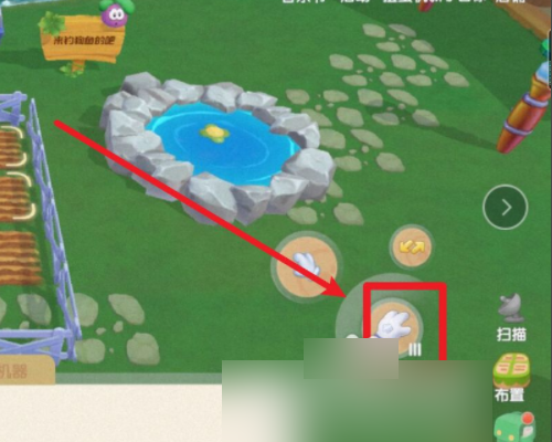 《摩尔庄园》胡萝卜从那里得到?