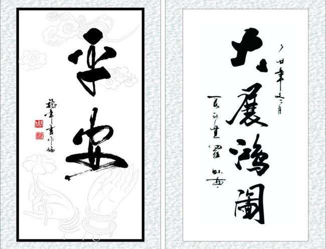 女孩马来西亚失联是怎么回事?