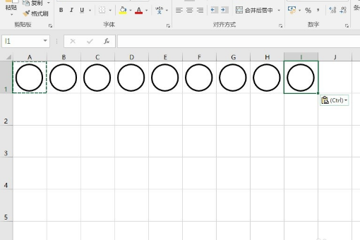 九九消寒图图片怎么画