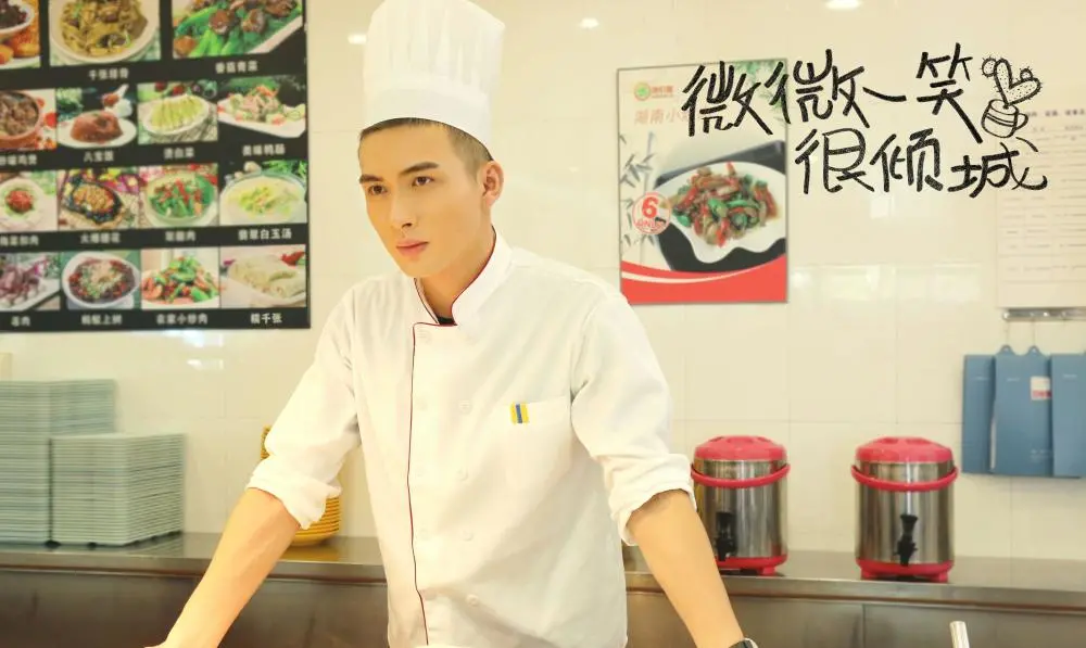 《微微一笑很倾城》中美人师兄跟KO是什么神仙友谊啊？